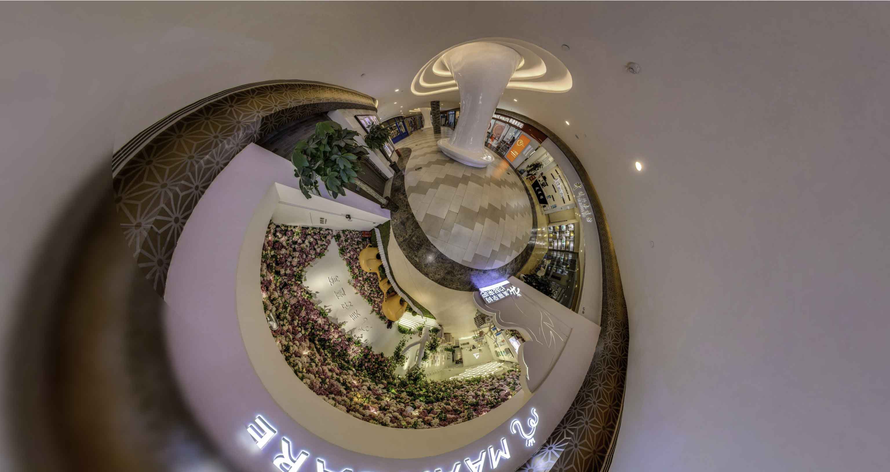 公安将VR全景融入品牌宣传活动的创新实践与策略